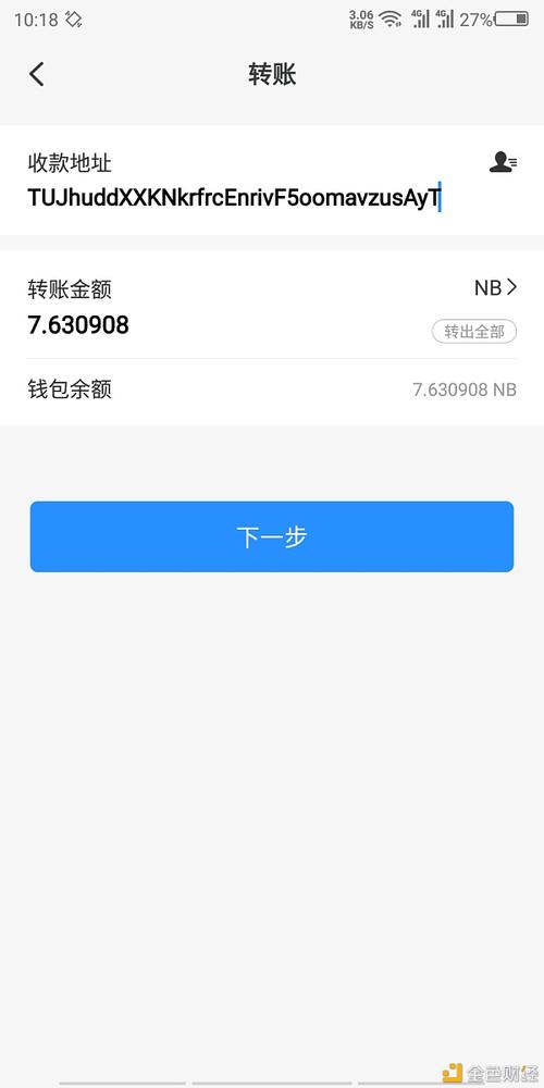 Tp钱包官方版支付超便捷，线上线下快速完成资金流转
