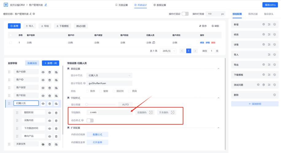 TP官方网站下载更新记录：用户掌握新功能的最强助手