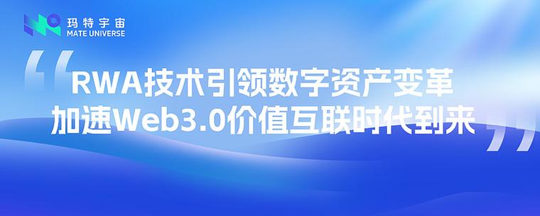 TokenPocket官网互动体验，在数字资产时代对提升用户信任至关重要