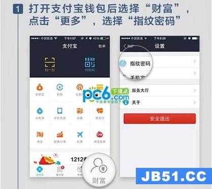 下载tp钱包官网正版后，如何从多方面保障账户安全与隐私？