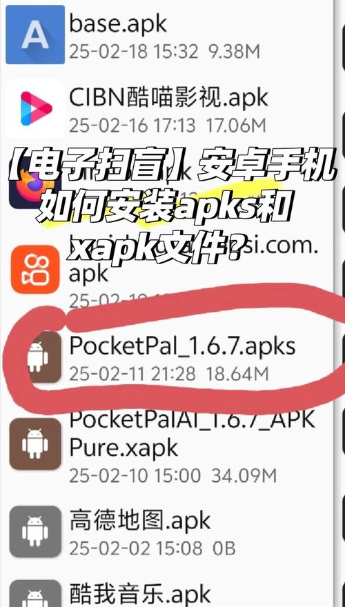 下载安装TP官方安卓最新版本的注意事项，这些技巧要知道