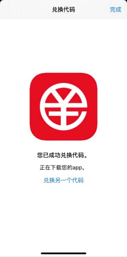 TP钱包APP：数字资产投资佳选，功能全且安全易上手
