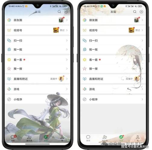 安装TokenPocket后如何个性化调整？界面语言与皮肤选择介绍