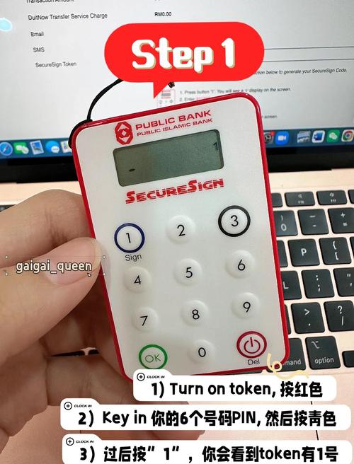 TokenPocket钱包助力NFT交易，这些关键流程你知道吗？