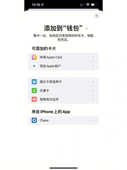 TP钱包官网：支持与反馈轻松获取，疑难问题妥善解决