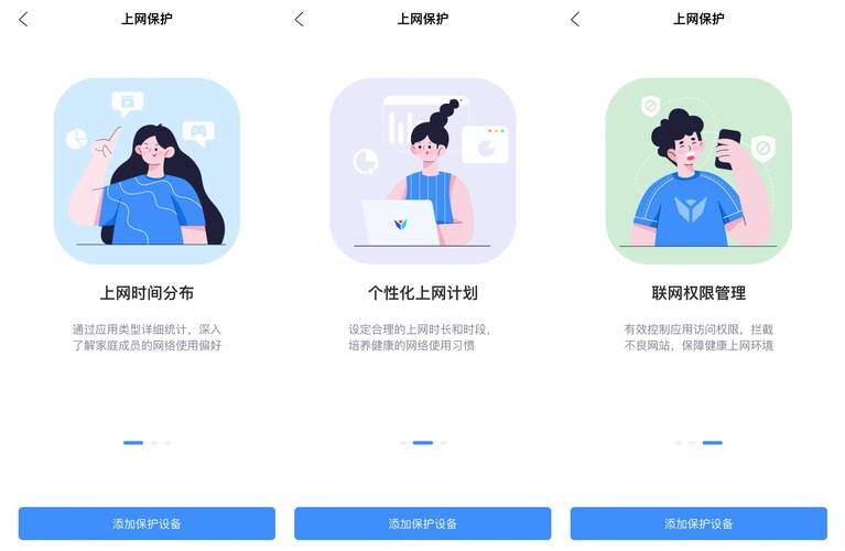 TP官方网站移动版与电脑版结合，交易便捷又高效，不容错过