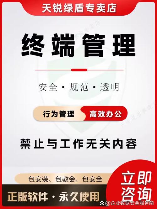 下载安装TP官方网站必知要点！关乎安全，这些环节要重视