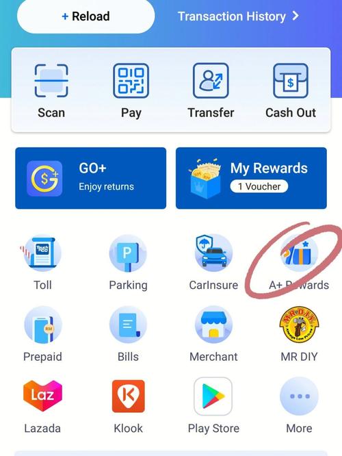 Tokenpocket钱包安卓版：主流与新兴币种兼具，数字资产投资好选择