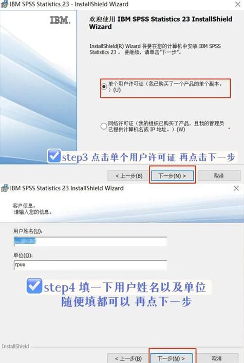 安卓手机如何顺利下载并安装tp正版应用？这些步骤要熟知