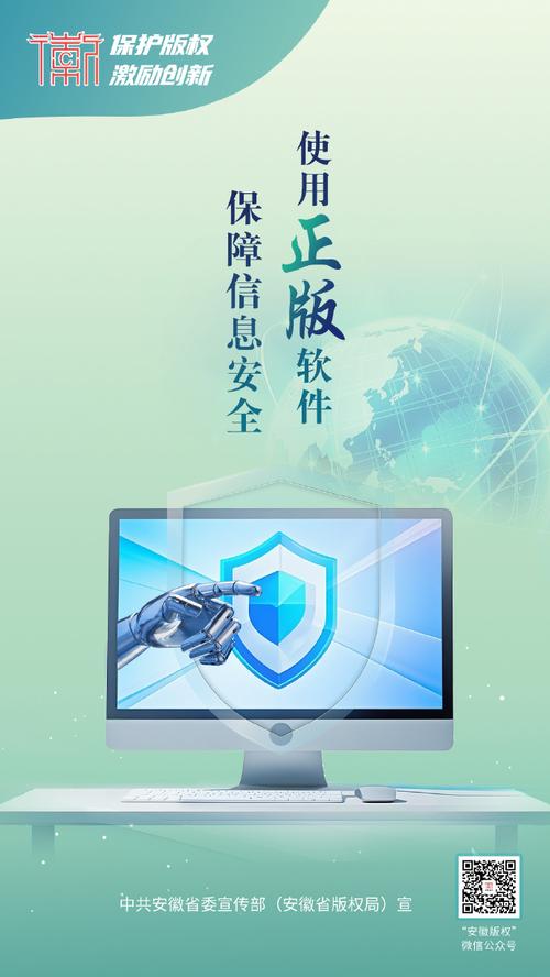 选用TP正版软件优点众多，安全、功能、体验面面俱到