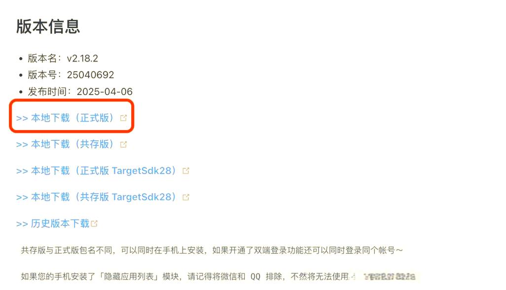 TP钱包使用全攻略：掌握官网入口及创建与资产导入方法