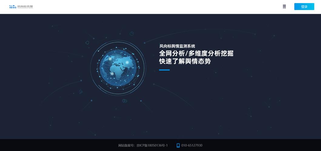 TP最新版新功能提升交易层次，智能预警助力把握先机