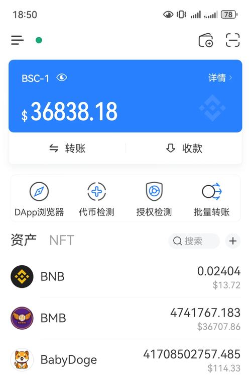 TP钱包下载官网：管理多种资产，应对市场变化实现收益最大化